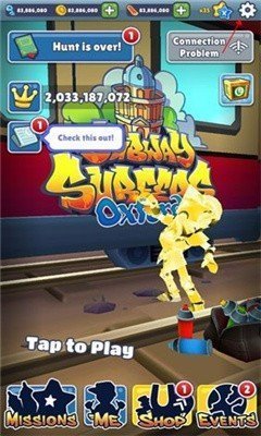 地铁跑酷皮瓜制作1