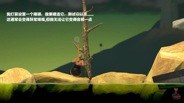 掘地求升中文版0