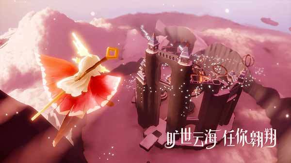光遇官服网易版3