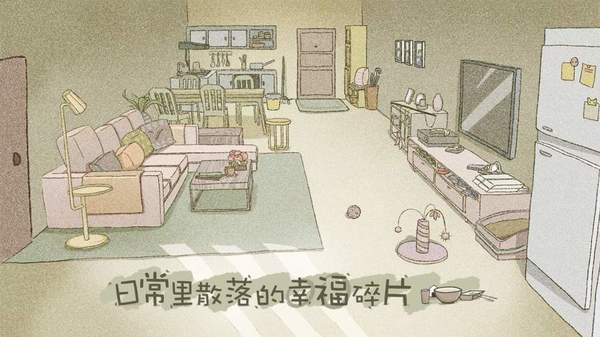 拣爱免登录版