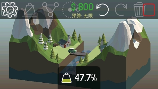 桥梁构造者2手游1