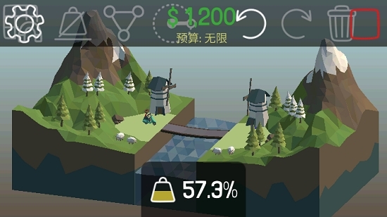 桥梁构造者2手游3