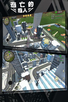 逃亡的超人中文版3