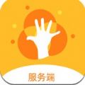 易服务下载-易服务下载v3.0.5