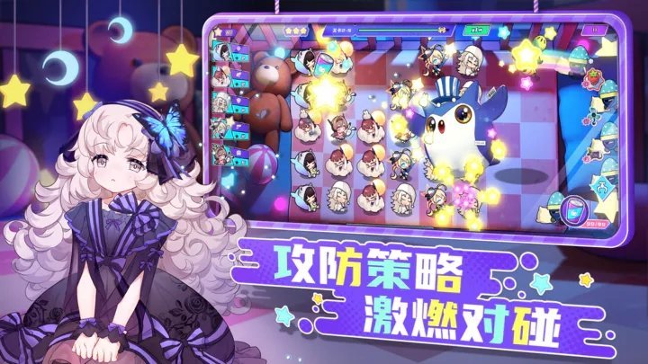 盲盒派对测试服1