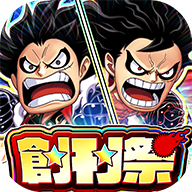 jump英雄气泡台服