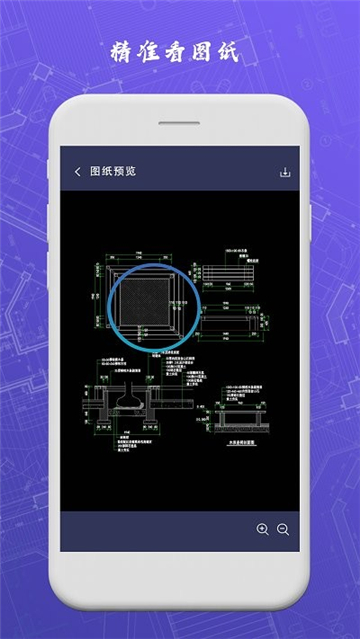 cad转pdf1