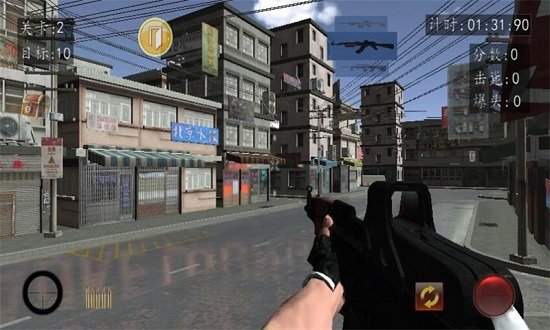 血战上海滩安卓移植版2023