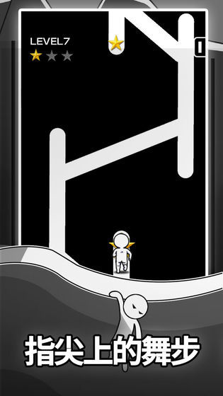 逃离小黑屋3