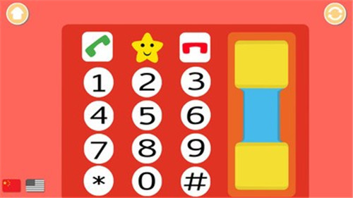 儿童幼儿学英语APP1