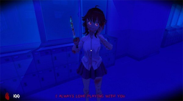 逃离病娇汉化版1