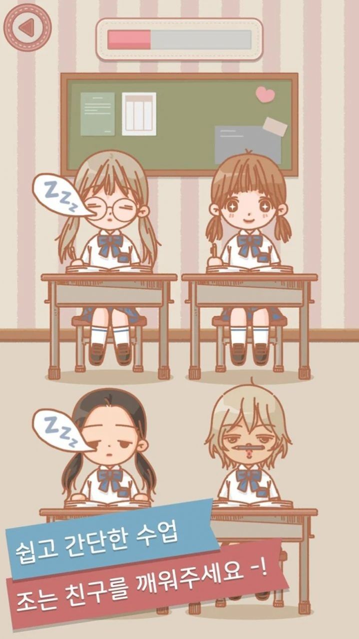 玛丽时装学院20