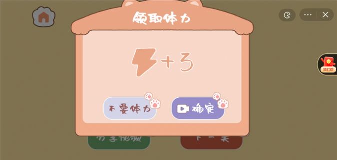 收纳超解压1
