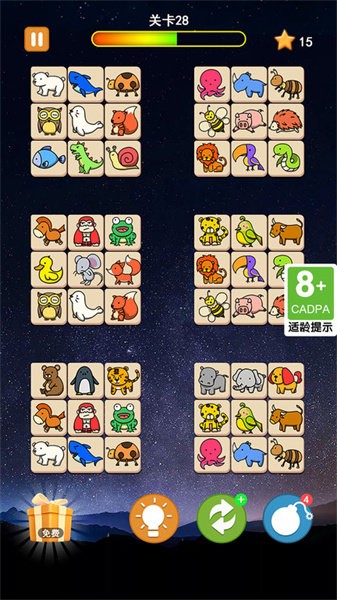 宠物连连看中文版3