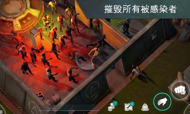 地球末日生存游戏2