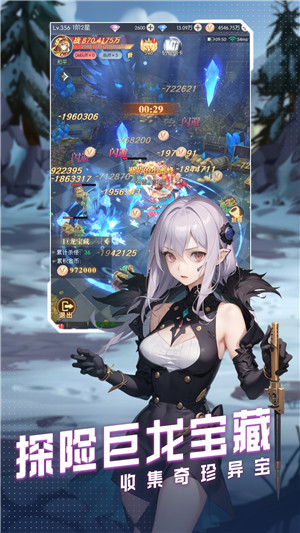 云上大陆中文版1