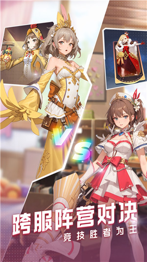 云上大陆中文版2