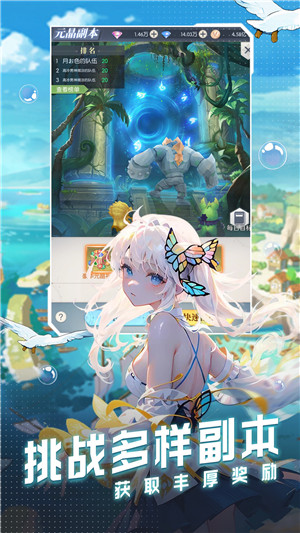 云上大陆中文版5