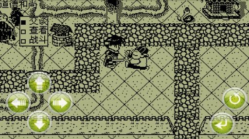 白金英雄坛说21