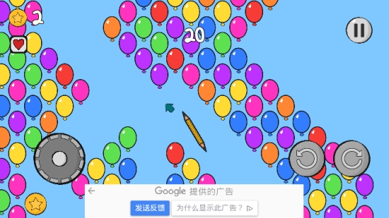 铅笔和波普1