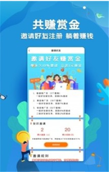 红人助力抖音点赞1