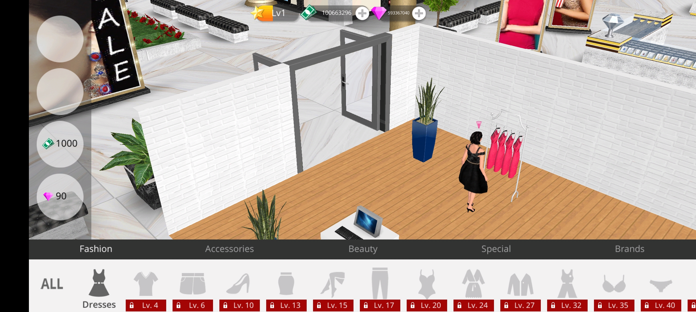 时尚帝国精品店4