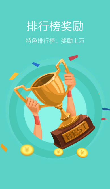 晨曦云秒赞平台1