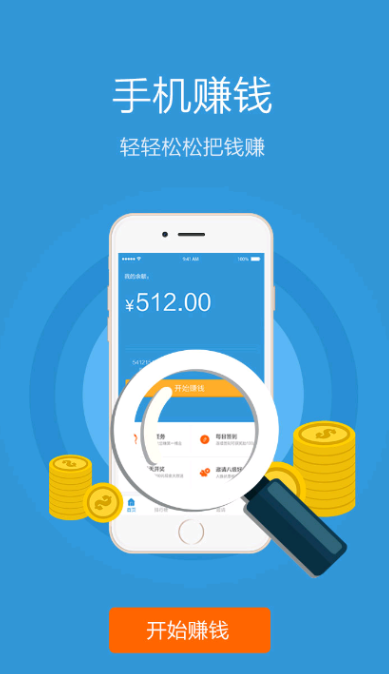 晨曦云秒赞平台3