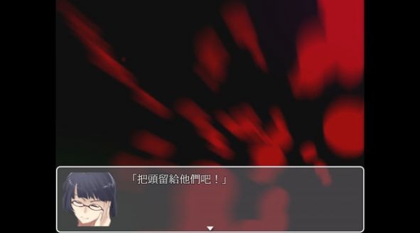 案件00食人小男孩游戏3