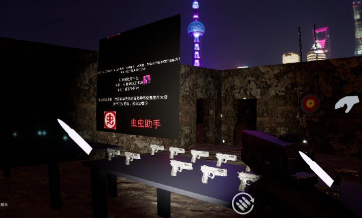 幻影枪神国内版0