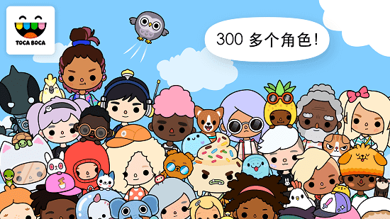 托卡世界全解锁版2