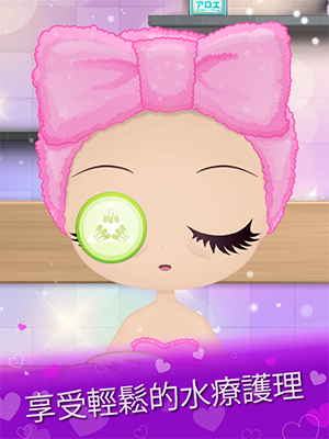 Chibi Beauty Salon1