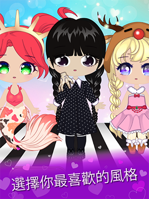 Chibi Beauty Salon0