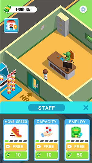 紧急情况请治疗1