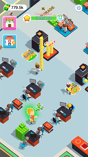 紧急情况请治疗