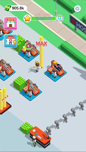 紧急情况请治疗