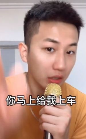 把嘴给我闭上2