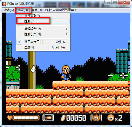 FC三目童子经典版1