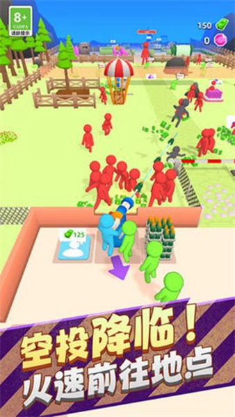 保卫基地塔防王者 保卫基地塔防王者