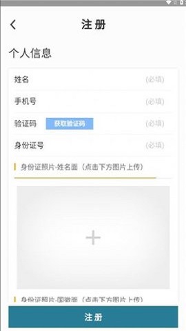 阳光优汇 阳光优汇