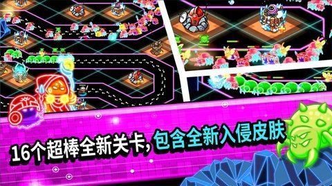 疯狂塔防物语游戏1