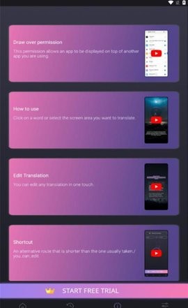 Lingua GO屏幕翻译 Lingua GO屏幕翻译