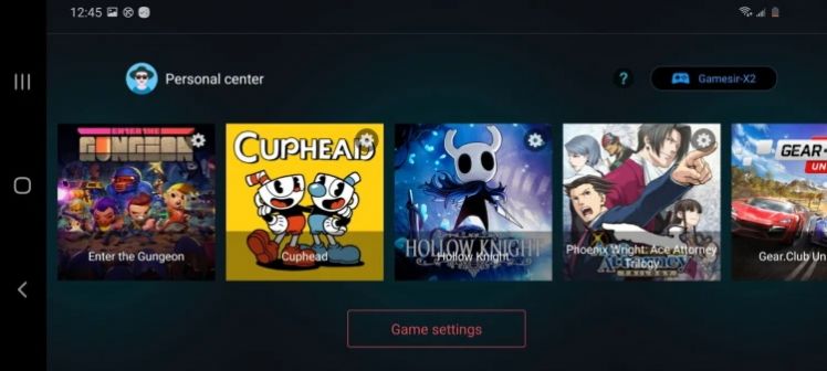 egg ns emulator ios1