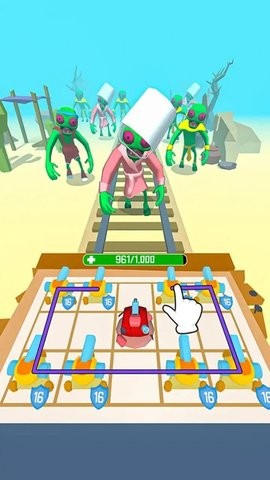 列车合成防御 列车合成防御