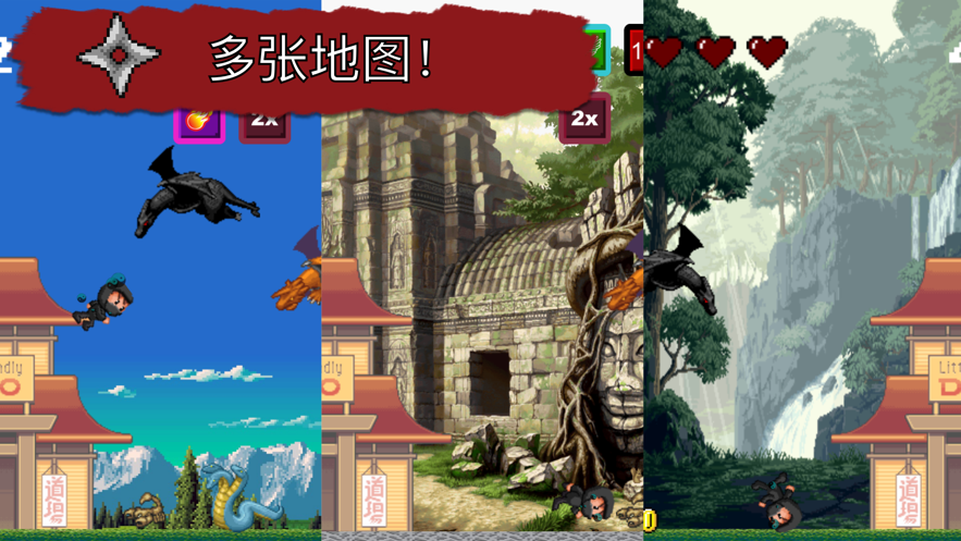 道场后卫：终极像素战士3