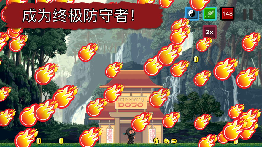道场后卫：终极像素战士5