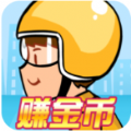 阳光超市
