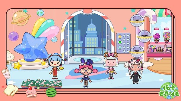 托卡世界美妆店更新版0