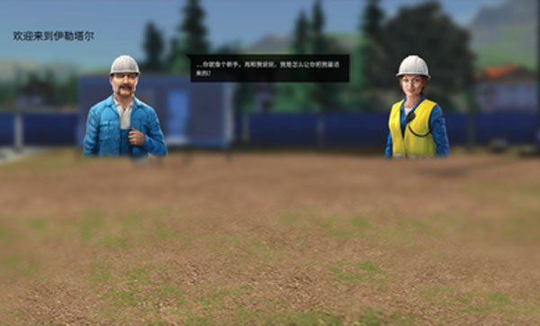 模拟建造3全车辆解锁版2