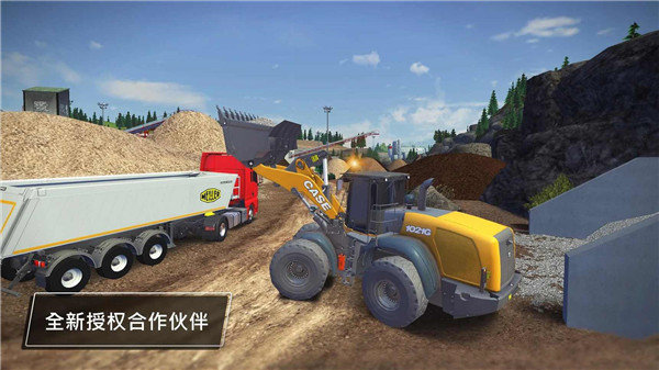 模拟建造3汉化版3